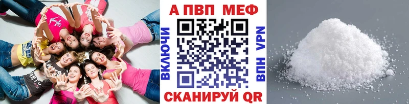 где найти наркотики  Киржач  Alpha PVP крисы CK 