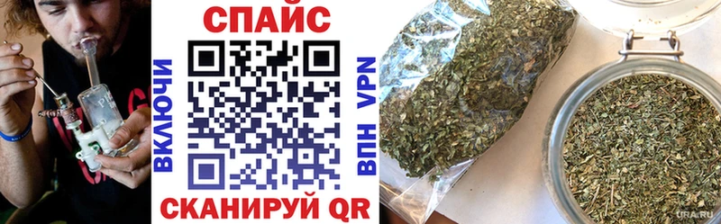 БУТИРАТ 99%  Киржач 
