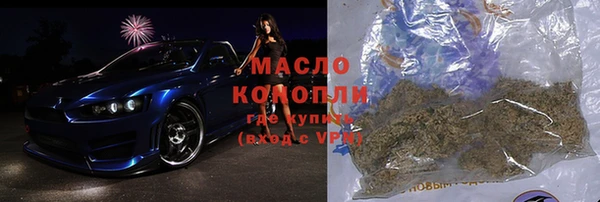 MESCALINE Костерёво