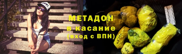 MESCALINE Костерёво