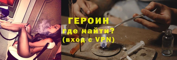скорость mdpv Корсаков