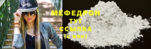 скорость mdpv Корсаков