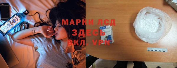бутик Козловка