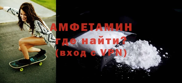 скорость mdpv Корсаков