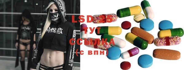 мефедрон мука Краснотурьинск