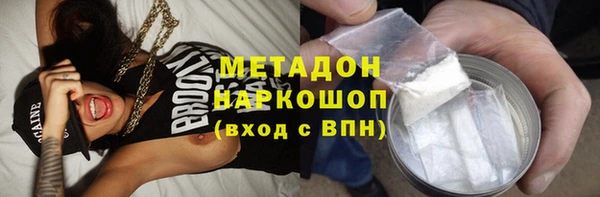 бутик Козловка