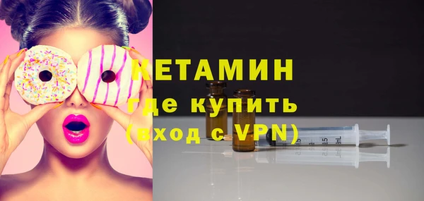 скорость mdpv Корсаков