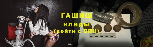 MESCALINE Костерёво