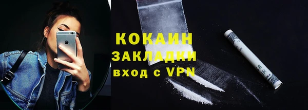 скорость mdpv Корсаков