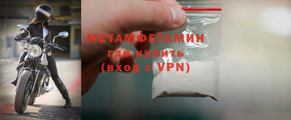 скорость mdpv Корсаков