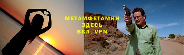 стафф Коряжма