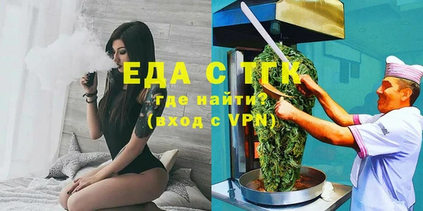 таблы Козельск