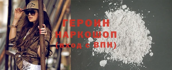 MESCALINE Костерёво