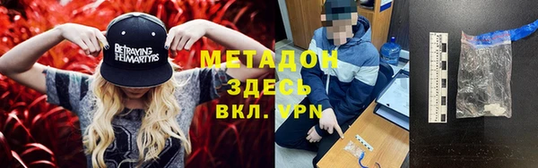 таблы Козельск