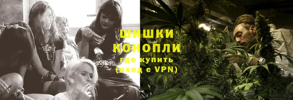 мефедрон мука Краснотурьинск