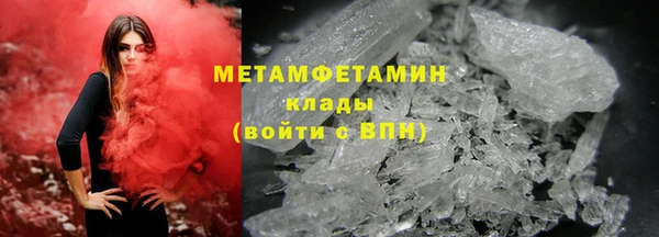 MESCALINE Костерёво