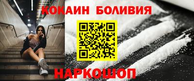 соль курить ск Вязники