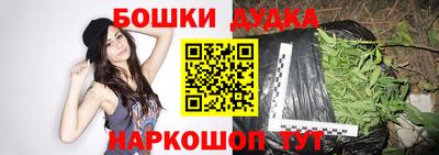 соль курить ск Вязники
