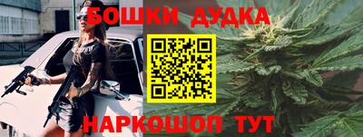 соль курить ск Вязники