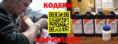соль курить ск Вязники