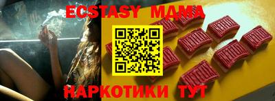соль курить ск Вязники