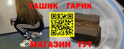соль курить ск Вязники