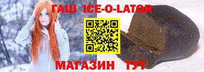 соль курить ск Вязники