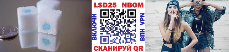 купить   Киржач  shop состав  Лсд 25 экстази кислота 