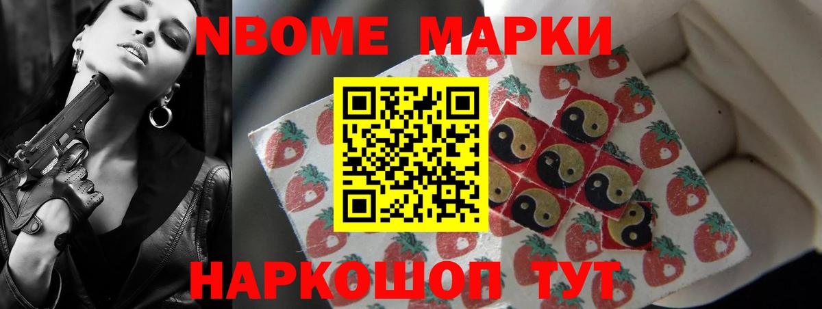 LSD-25 экстази ecstasy Киржач