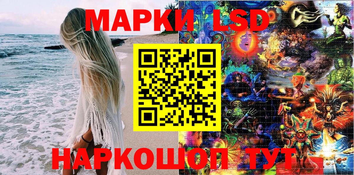Киржач  ГАШ  Вход с VPN  Каннабис  APVP СК кристаллы  ГАШИШ  МЕФ  