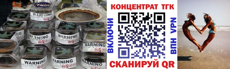 MEGA ONION Киржач ТГК Wax